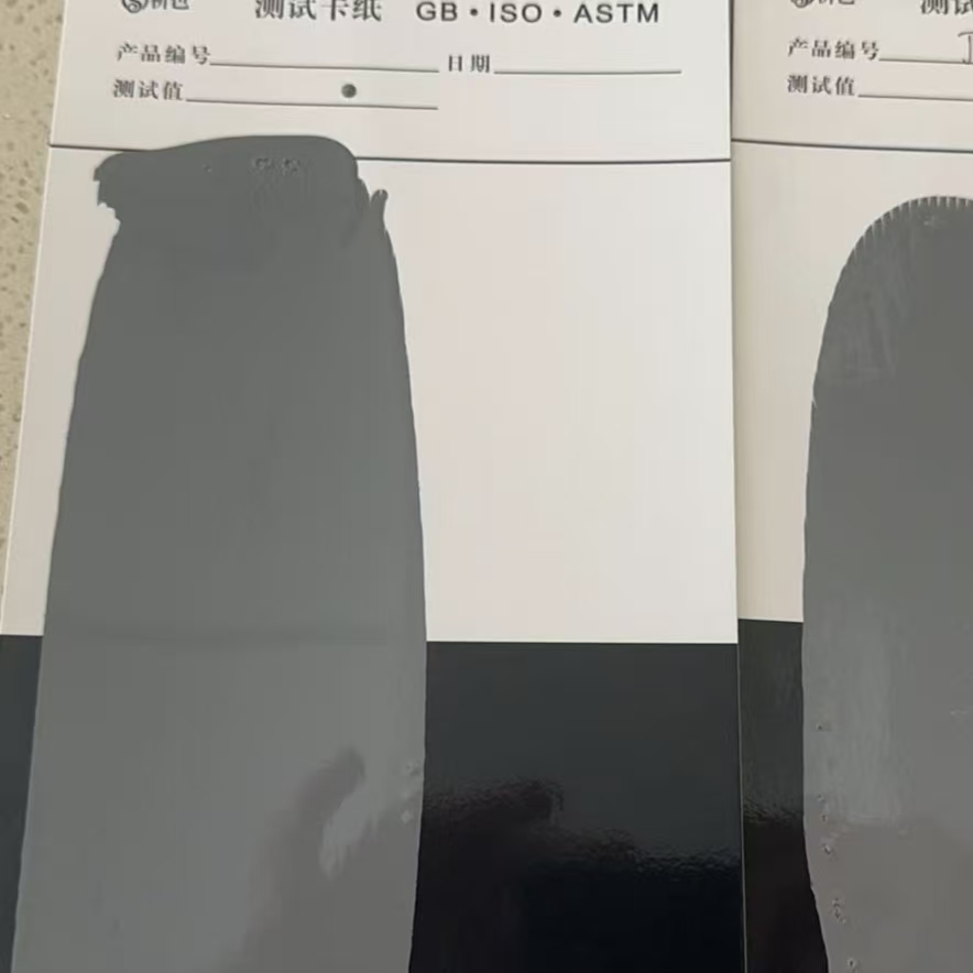 木兰混凝土防碳化防护涂料