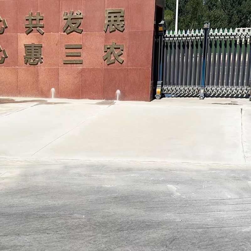木兰路面快速通车修补料